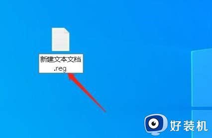 不能提示的位置|win10出现“由于同一位置中存在不能重定向的文件夹，。